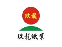 玖龍紙業(yè)LOGO